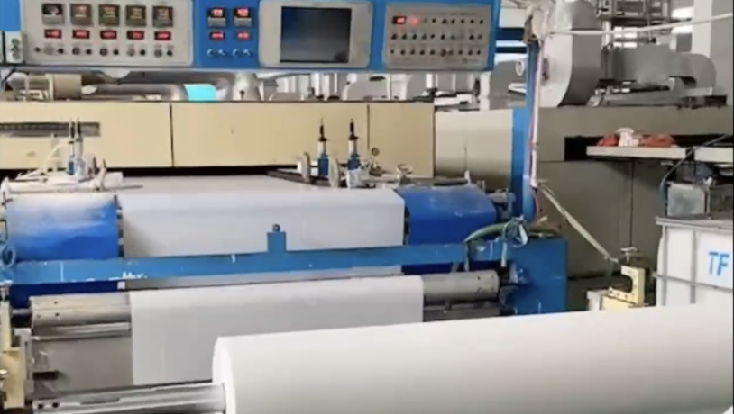 Coating Machine / Coater